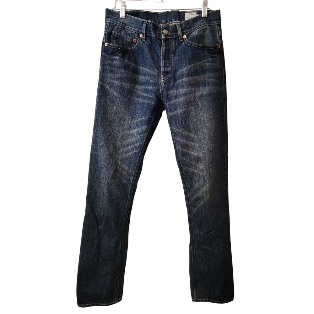 PMP Jeans Men's 32x33 Haze Washed Indigo Button Fly 100% Cotton Mid Rise